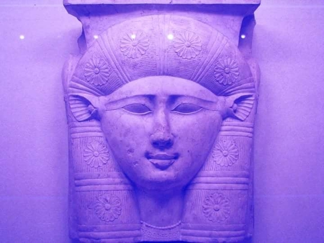 hathor