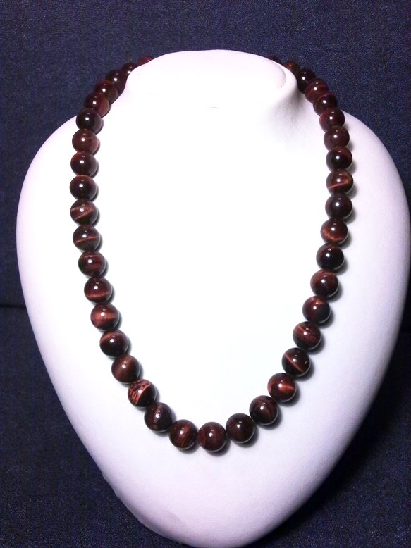 macskaszem nyaklánc