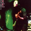 nevermore_p2001_37