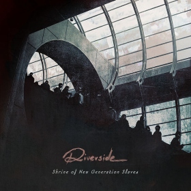 riverside_shrine