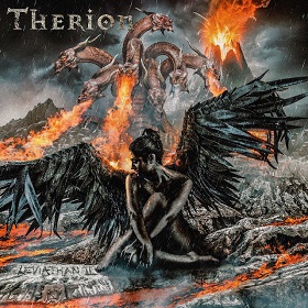 therion_c