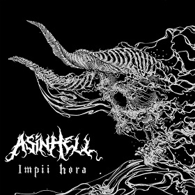 asinhell_c