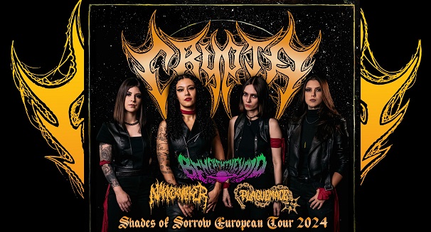 1215crypta