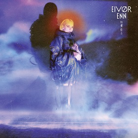 eivor_c