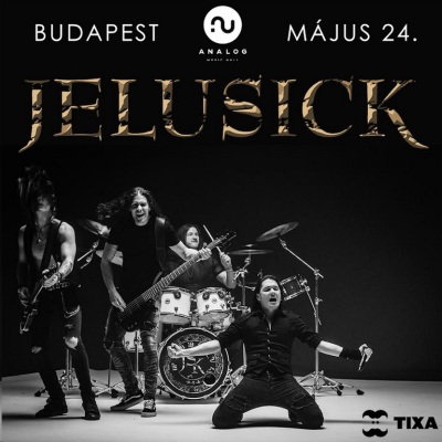 0317_jelusick