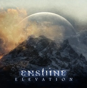 enshine_c